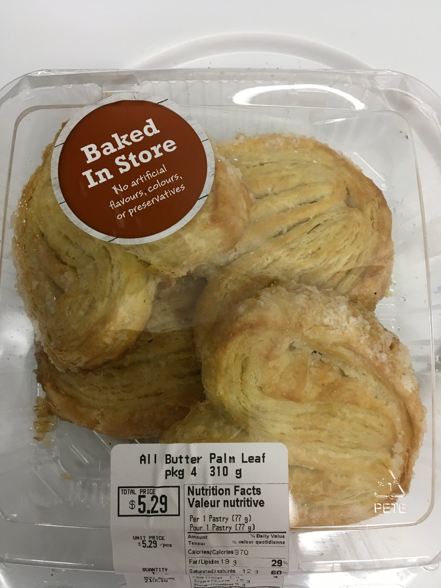 Palm Leaves (620g)