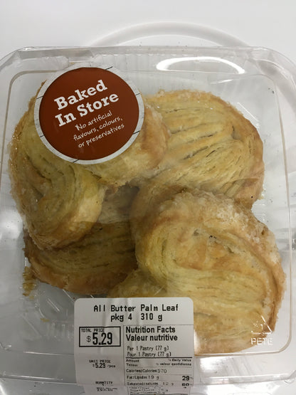 Palm Leaves (620g)
