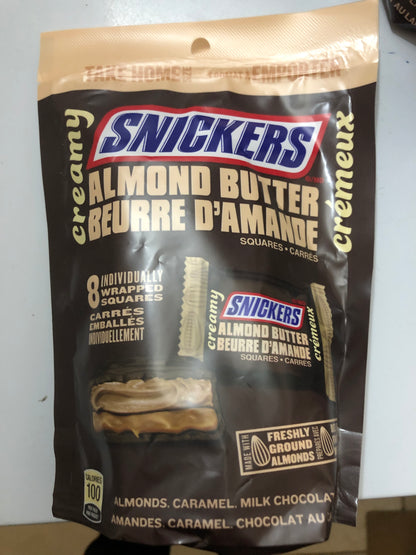 Snickers 8 pack