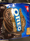 Christie Cookies