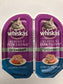 Cat food